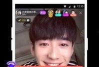 茶事爆料最新事件直播,最新事件直播直击，揭秘幕后真相