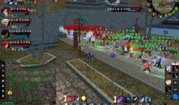 天下贰怀旧服最新爆料