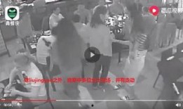 爆料长沙海王事件视频完整版,视频完整版揭露惊人真相