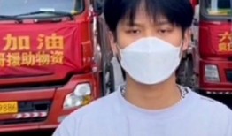 小杨正能量爆料视频,揭秘生活中的阳光瞬间