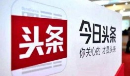 河南都市今日头条爆料,揭秘河南某地神秘事件，真相令人震惊！