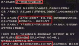 内鬼爆料沙王视频大全集,沙王视频大全集深度解析