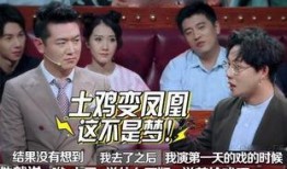 薛之谦爆料呛声视频,揭秘背后真相