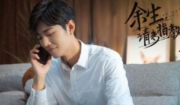 杨紫和肖战最新爆料照片,甜蜜互动引粉丝热议