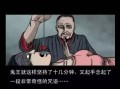 下蛊在线观看,揭秘神秘诅咒的惊悚之旅