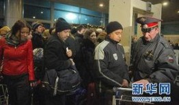 网安爆料抢劫案件最新,最新抢劫案件细节曝光，警方全力追捕嫌疑人