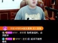 长春九台爆料事件视频播放,视频揭露惊人真相