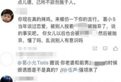 娱乐圈爆料贴吧,揭秘明星幕后故事与真实生活