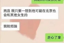 十八楼爆料博主视频大全,揭秘博主视频大全背后的精彩故事