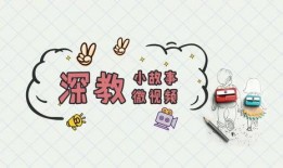 恋爱视频爆料小故事大全,甜蜜瞬间与甜蜜陷阱