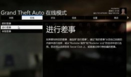 双人载具爆料怎么做视频,视频制作攻略全解析