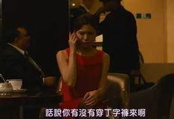 专门爆料娱乐圈的狗仔,狗仔追踪幕后真相