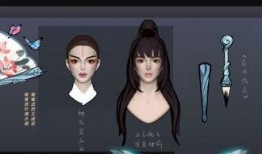 婉儿的皮肤爆料视频,华丽变身，神秘力量觉醒