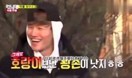 娱乐小杰爆料是谁啊,揭秘神秘人物身份之谜