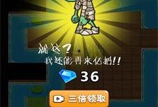 别惹农夫最新爆料网,揭秘背后惊人真相！