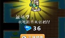 别惹农夫最新爆料网,揭秘背后惊人真相！