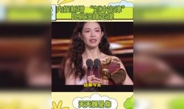 近日娱乐爆料新闻视频,揭秘明星幕后故事