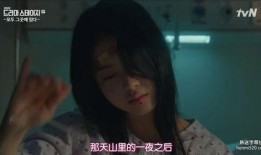 韩国电影毒香在线观看,韩国惊悚电影，揭秘致命香氛背后的惊悚真相