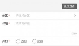 爆料视频如何拍好看,如何从爆料视频中拍出惊艳画面