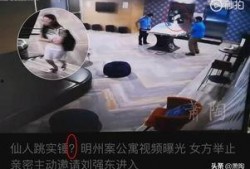 事件爆料动画视频大全,热门事件幕后真相全解析