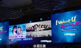 浙江卫视最新爆料,揭秘明星幕后故事，独家揭秘娱乐圈真相！