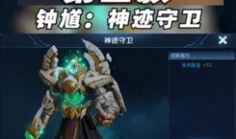 王者端午新皮肤爆料最新,全新皮肤惊艳亮相！