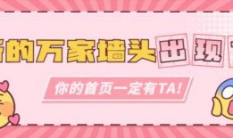 吃瓜额娱乐速报,娱乐圈最新热点事件盘点