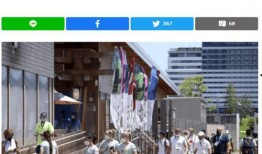 奥运村女志愿者爆料新闻视频,揭秘奥运村内部生活细节