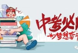 石建庄媒体爆料最新消息,最新热点事件深度解析