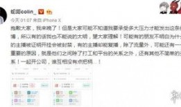 五月最新爆料新闻事件是真的吗,揭秘真相，事件真实性再引热议