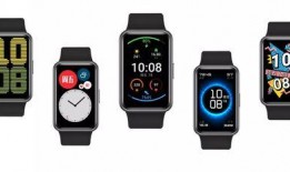 华为最新手表爆料软件,颠覆传统，智能生活新篇章