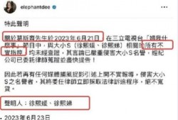 台媒私下爆料事件视频下载,揭秘幕后真相