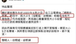 台媒私下爆料事件视频下载,揭秘幕后真相