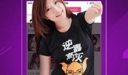 奶茶阿姨直播爆料视频下载,奶茶行业幕后真相大曝光！