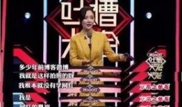 娱乐圈内部人爆料吐槽,揭秘明星背后的真实面目