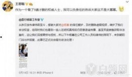 娱乐圈热点视频爆料最新,某明星恋情曝光，背后真相令人震惊！