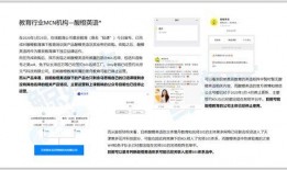 热点新闻爆料分析报告怎么写,深度解析事件背后真相与影响