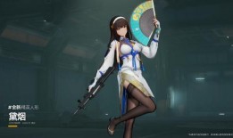 新角色爆料猫娘视频,视频爆料引网友热议