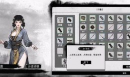 游戏娱乐大爆料怎么制作,制作攻略全解析