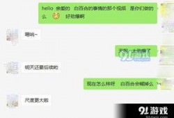 最新爆料集锦图片视频在线观看,图片视频在线观看，揭秘热点事件瞬间