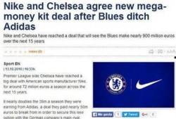 欧马逊最新爆料