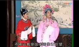 孟丽君传在线观看,穿越时空的传奇爱情之旅