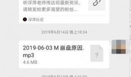 包头自媒体爆料事件最新,揭秘背后真相与网络舆论风暴