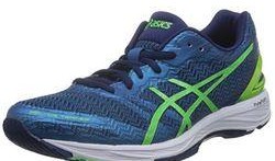 最新跑鞋爆料网站大全,揭秘各大网站独家跑鞋资讯大盘点