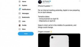 视频爆料达人,视频爆料背后的真实故事