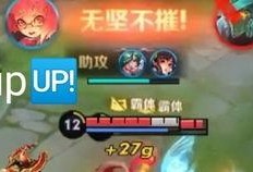 王者荣耀爆料小兜兜视频,小兜兜视频爆料，神秘角色即将登场！