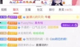 小谢前夫爆料视频,惊人内幕曝光