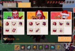 奶块大粥最新爆料兑换码,福利大放送等你来抢！