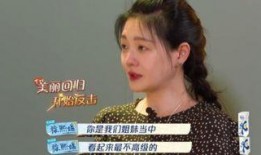 范玮琪爆料欺负阿雅视频,视频曝光引发热议