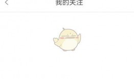 大象新闻怎么查看自己的爆料,轻松查看您的爆料动态